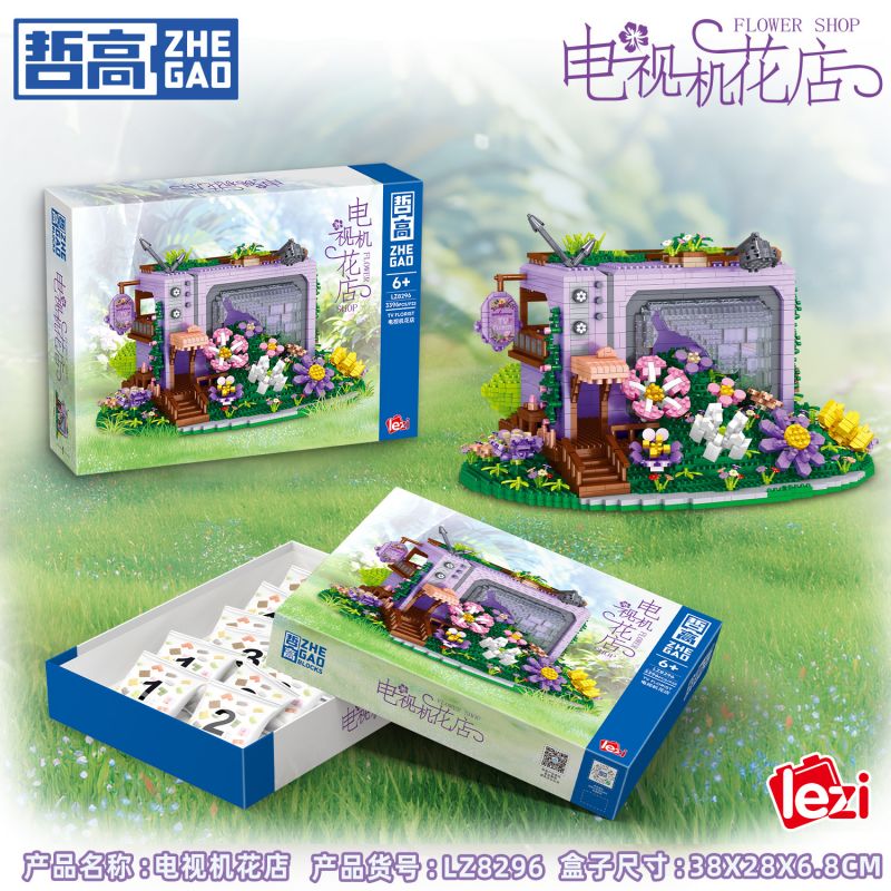 ZHEGAO LZ8296 8296 CỬA HÀNG HOA TIVI bộ đồ chơi xếp lắp ráp ghép mô hình FLOWER SHOP 3396 khối