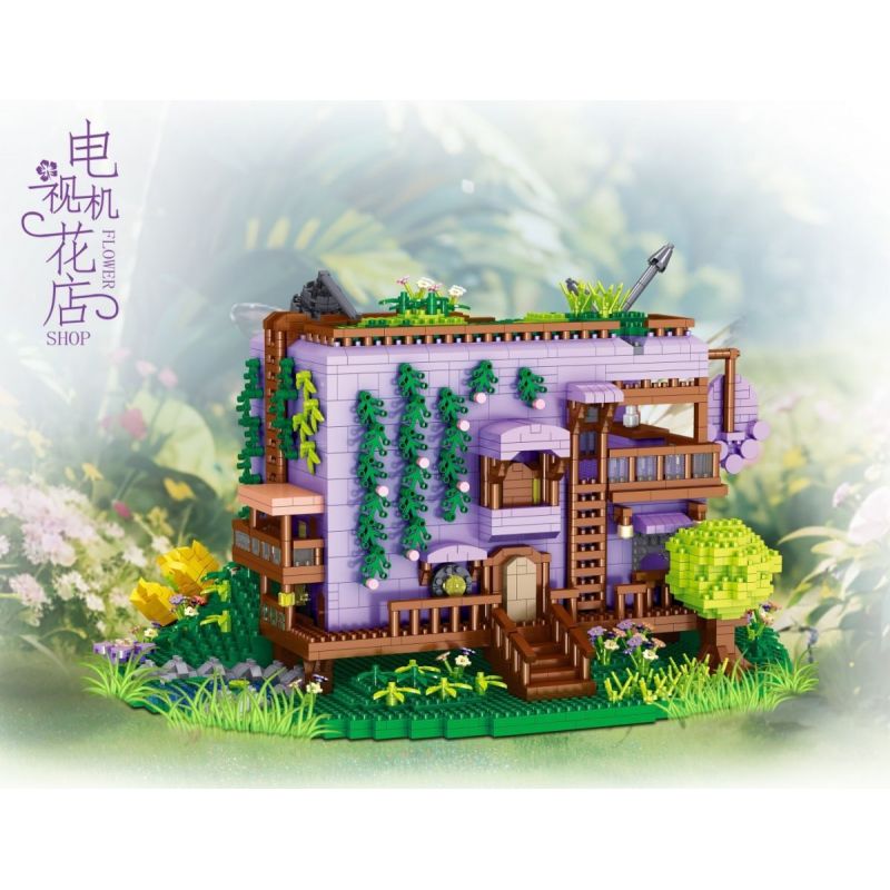 ZHEGAO LZ8296 8296 CỬA HÀNG HOA TIVI bộ đồ chơi xếp lắp ráp ghép mô hình FLOWER SHOP 3396 khối