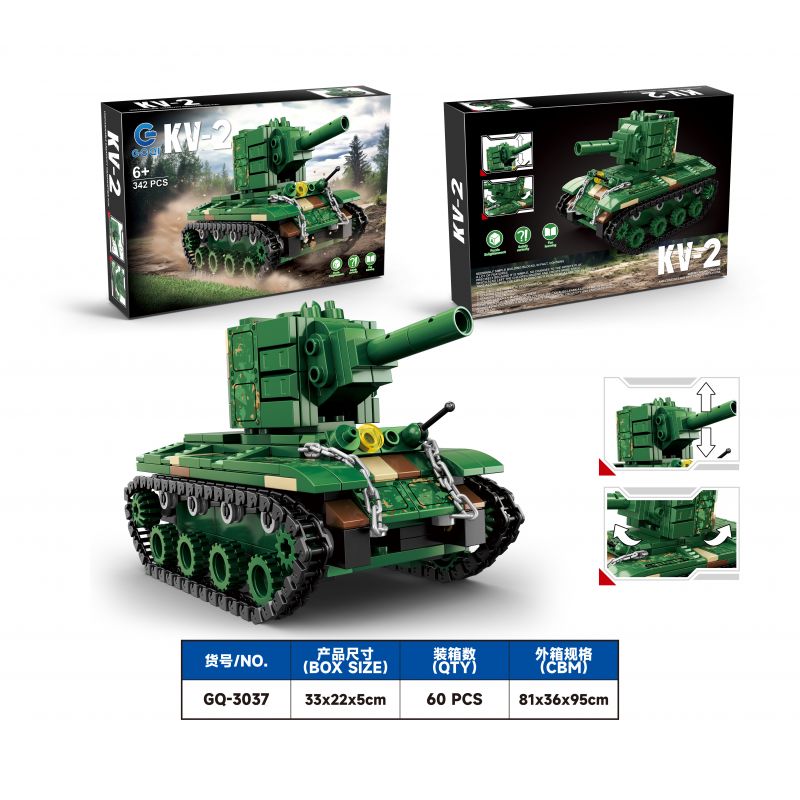 GOQI GQ-3037 3037 GQ3037 KV-2 bộ đồ chơi xếp lắp ráp ghép mô hình Military Army Quân Sự Bộ Đội 342 khối