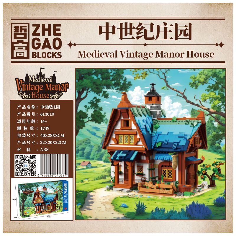 ZHEGAO 613010 TRANG VIÊN THỜI TRUNG CỔ bộ đồ chơi xếp lắp ráp ghép mô hình Medieval Castle MEDIEVAL VINTAGE MANOR HOUSE Chiến Tranh Trung Cổ 1749 khối