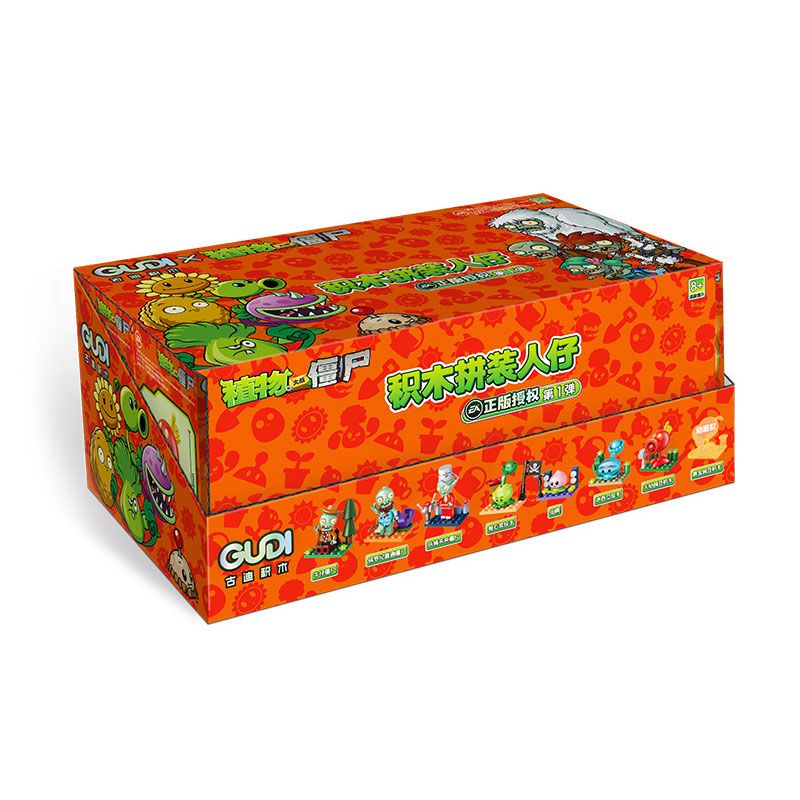 GUDI 60030 non Lego CÁC NHÂN VẬT LẮP RÁP PLANTS VS. ZOMBIES bộ đồ chơi xếp lắp ráp ghép mô hình Movie & Game Phim Và Trò Chơi