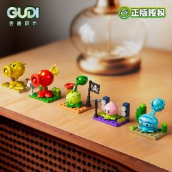 GUDI 60030 CÁC NHÂN VẬT LẮP RÁP PLANTS VS. ZOMBIES bộ đồ chơi xếp lắp ráp ghép mô hình Movie & Game Phim Và Trò Chơi