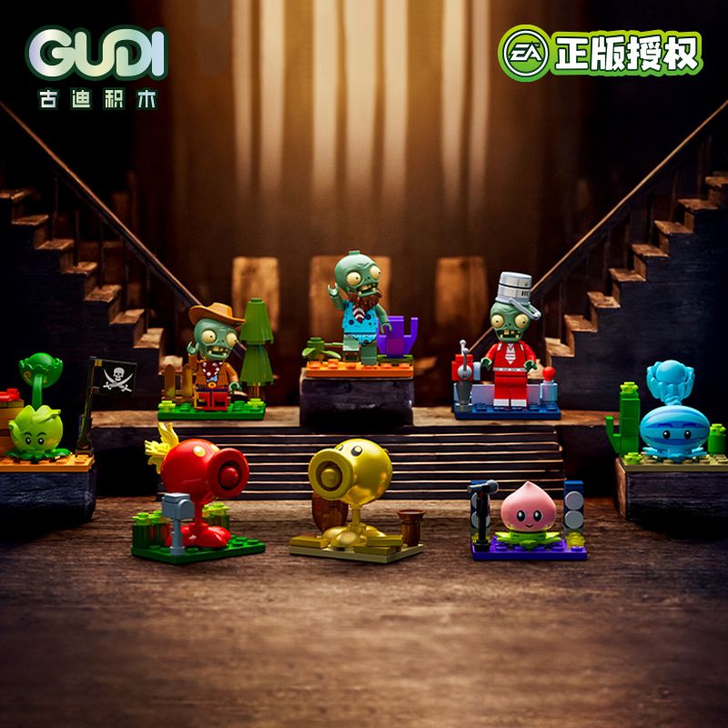 GUDI 60030 CÁC NHÂN VẬT LẮP RÁP PLANTS VS. ZOMBIES bộ đồ chơi xếp lắp ráp ghép mô hình Movie & Game Phim Và Trò Chơi