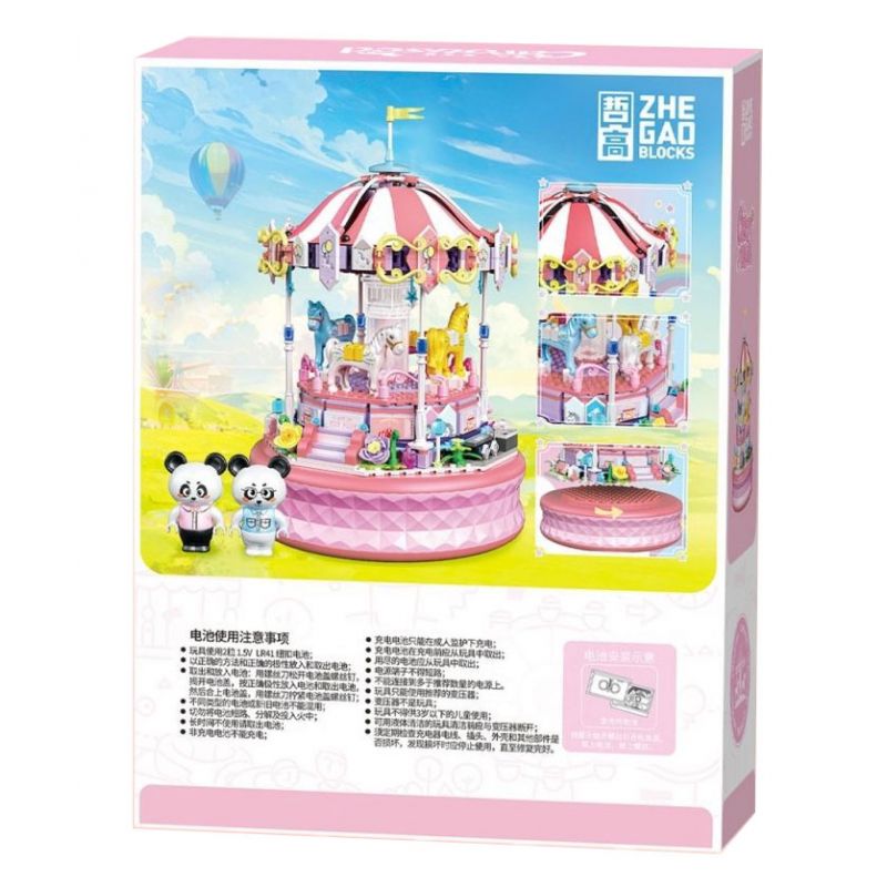 ZHEGAO 663017 BĂNG CHUYỀN bộ đồ chơi xếp lắp ráp ghép mô hình CAROUSEL 591 khối