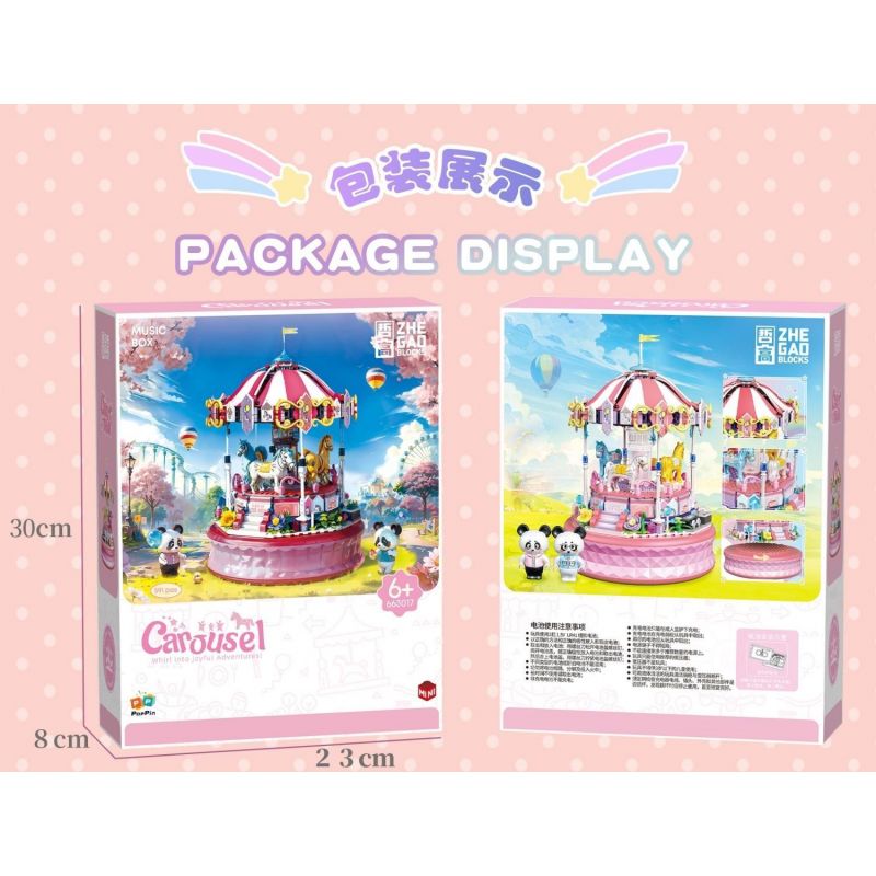 ZHEGAO 663017 BĂNG CHUYỀN bộ đồ chơi xếp lắp ráp ghép mô hình CAROUSEL 591 khối