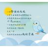 ZHEGAO 623004 ÁNH TRĂNG TRÊN AO SEN bộ đồ chơi xếp lắp ráp ghép mô hình LOTUS POND MOONLIGHT 720 khối
