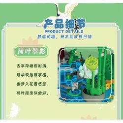 ZHEGAO 623004 ÁNH TRĂNG TRÊN AO SEN bộ đồ chơi xếp lắp ráp ghép mô hình LOTUS POND MOONLIGHT 720 khối