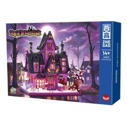 ZHEGAO 612019 THANH CHỔI MA THUẬT bộ đồ chơi xếp lắp ráp ghép mô hình MAGIC BROOMSTICK 2639 khối