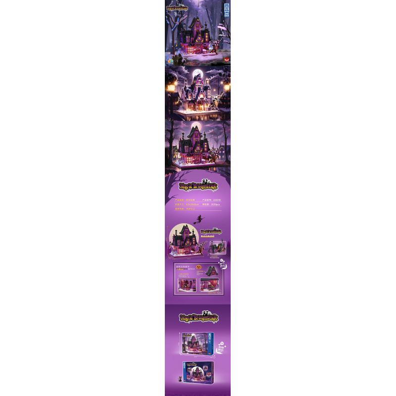 ZHEGAO 612019 THANH CHỔI MA THUẬT bộ đồ chơi xếp lắp ráp ghép mô hình MAGIC BROOMSTICK 2639 khối