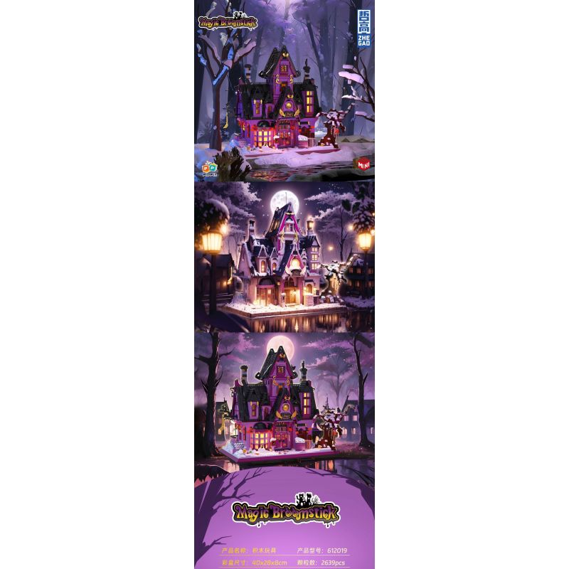 ZHEGAO 612019 THANH CHỔI MA THUẬT bộ đồ chơi xếp lắp ráp ghép mô hình MAGIC BROOMSTICK 2639 khối