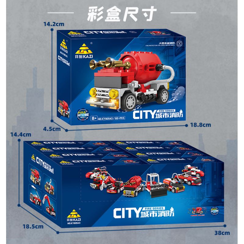 Bozhi 80543 PHÒNG CHÁY CHỮA ĐÔ THỊ 8 MÔ HÌNH bộ đồ chơi xếp lắp ráp ghép mô hình City Thành Phố 473 khối