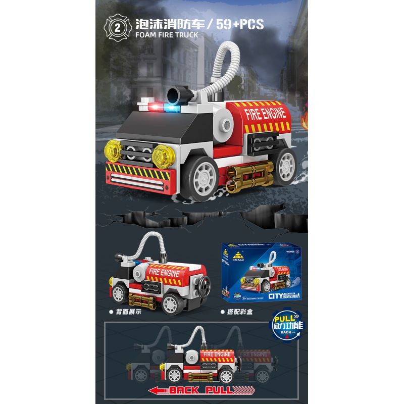 Bozhi 80543 PHÒNG CHÁY CHỮA ĐÔ THỊ 8 MÔ HÌNH bộ đồ chơi xếp lắp ráp ghép mô hình City Thành Phố 473 khối