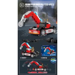 Bozhi 80543 PHÒNG CHÁY CHỮA ĐÔ THỊ 8 MÔ HÌNH bộ đồ chơi xếp lắp ráp ghép mô hình City Thành Phố 473 khối