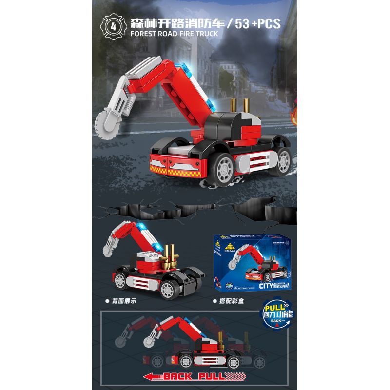 Bozhi 80543 PHÒNG CHÁY CHỮA ĐÔ THỊ 8 MÔ HÌNH bộ đồ chơi xếp lắp ráp ghép mô hình City Thành Phố 473 khối