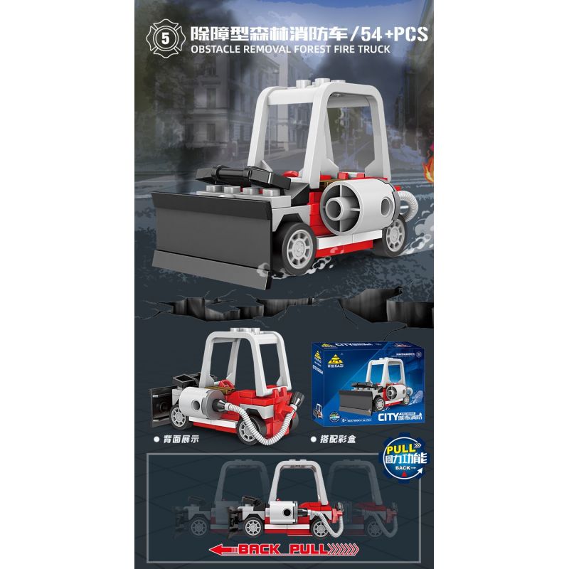 Bozhi 80543 PHÒNG CHÁY CHỮA ĐÔ THỊ 8 MÔ HÌNH bộ đồ chơi xếp lắp ráp ghép mô hình City Thành Phố 473 khối