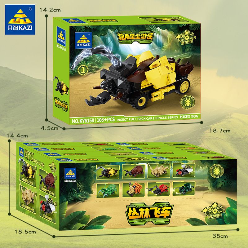 Kazi KY6158 6158 JUNGLE SPEEDER 8 MẪU bộ đồ chơi xếp lắp ráp ghép mô hình