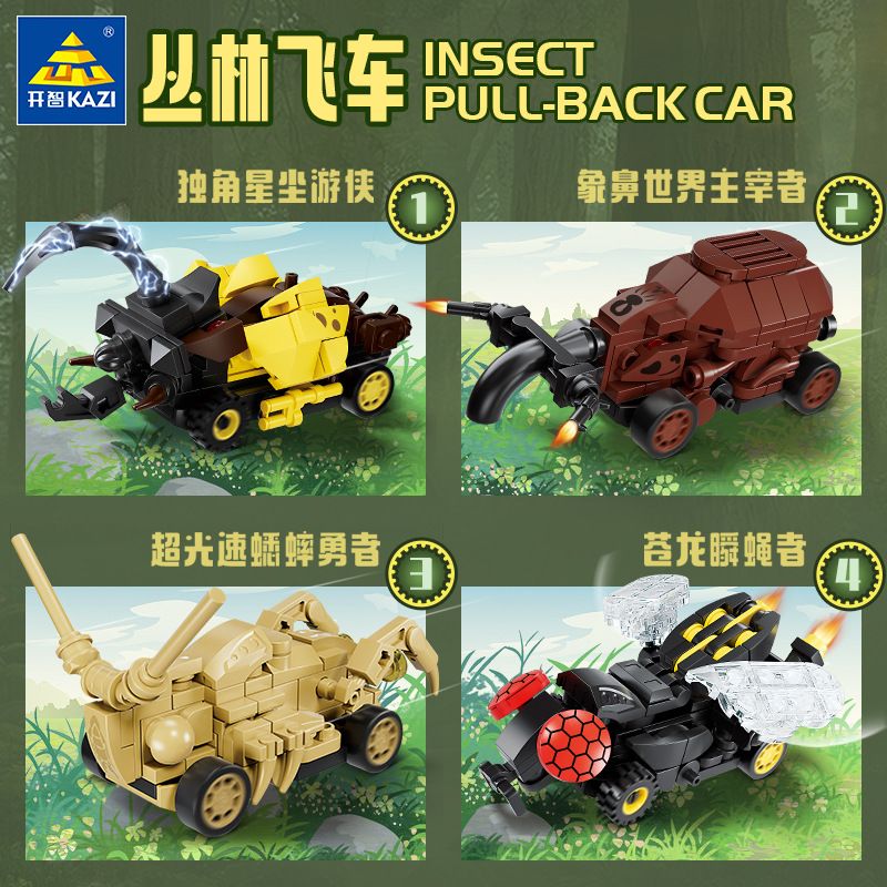 Kazi KY6158 6158 JUNGLE SPEEDER 8 MẪU bộ đồ chơi xếp lắp ráp ghép mô hình