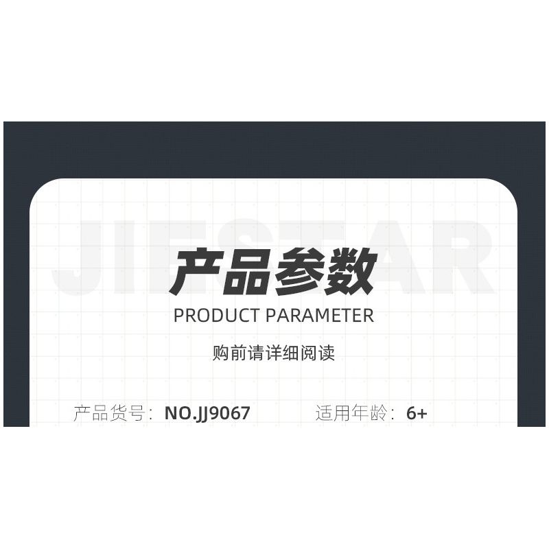 JIESTAR JJ9067 9067 CHẬU CÂY PHONG LAN bộ đồ chơi xếp lắp ráp ghép mô hình Creator ORCHID GRACE Sáng Tạo 971 khối