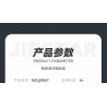 JIESTAR JJ9067 9067 CHẬU CÂY PHONG LAN bộ đồ chơi xếp lắp ráp ghép mô hình Creator ORCHID GRACE Sáng Tạo 971 khối