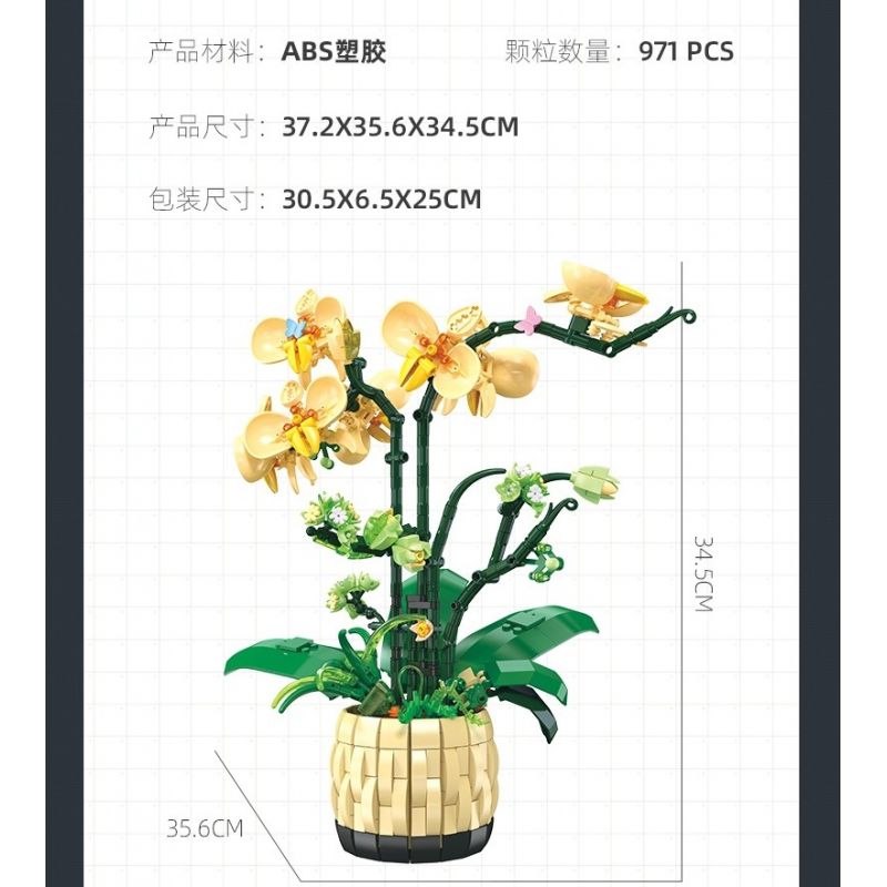 JIESTAR JJ9067 9067 CHẬU CÂY PHONG LAN bộ đồ chơi xếp lắp ráp ghép mô hình Creator ORCHID GRACE Sáng Tạo 971 khối