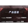 Bozhi 81062 MÁY KHOA HỌC VIỄN TƯỞNG bộ đồ chơi xếp lắp ráp ghép mô hình Military Army COMPOSITE DEFORMATION Quân Sự Bộ Đội 760 khối