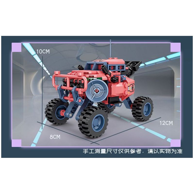 Bozhi 81062 MÁY KHOA HỌC VIỄN TƯỞNG bộ đồ chơi xếp lắp ráp ghép mô hình Military Army COMPOSITE DEFORMATION Quân Sự Bộ Đội 760 khối