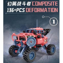 Bozhi 81062 MÁY KHOA HỌC VIỄN TƯỞNG bộ đồ chơi xếp lắp ráp ghép mô hình Military Army COMPOSITE DEFORMATION Quân Sự Bộ Đội 760 khối