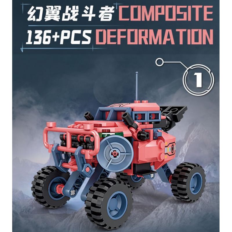 Bozhi 81062 MÁY KHOA HỌC VIỄN TƯỞNG bộ đồ chơi xếp lắp ráp ghép mô hình Military Army COMPOSITE DEFORMATION Quân Sự Bộ Đội 760 khối