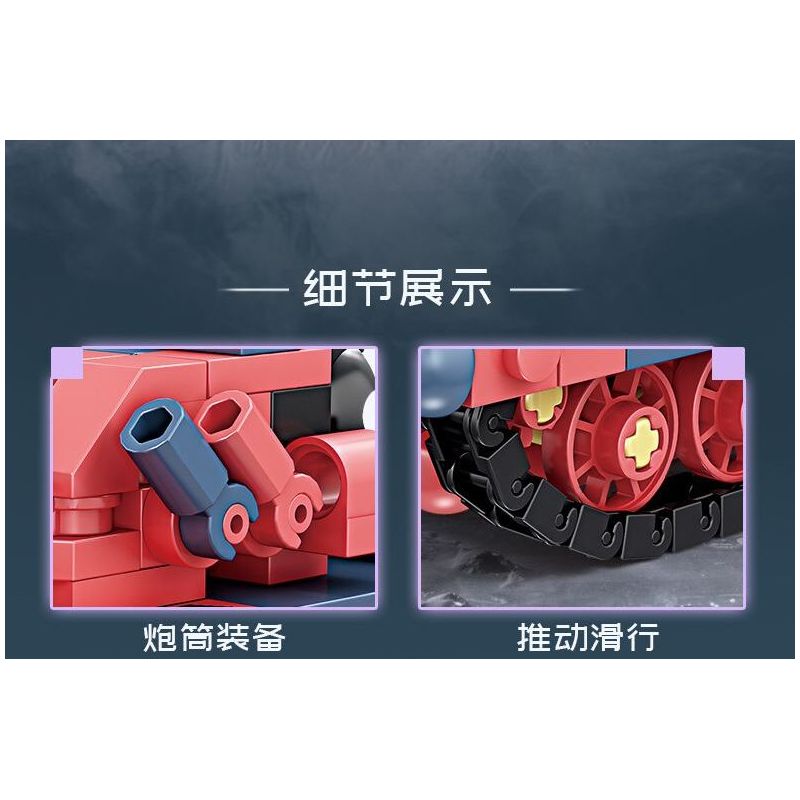 Bozhi 81062 MÁY KHOA HỌC VIỄN TƯỞNG bộ đồ chơi xếp lắp ráp ghép mô hình Military Army COMPOSITE DEFORMATION Quân Sự Bộ Đội 760 khối