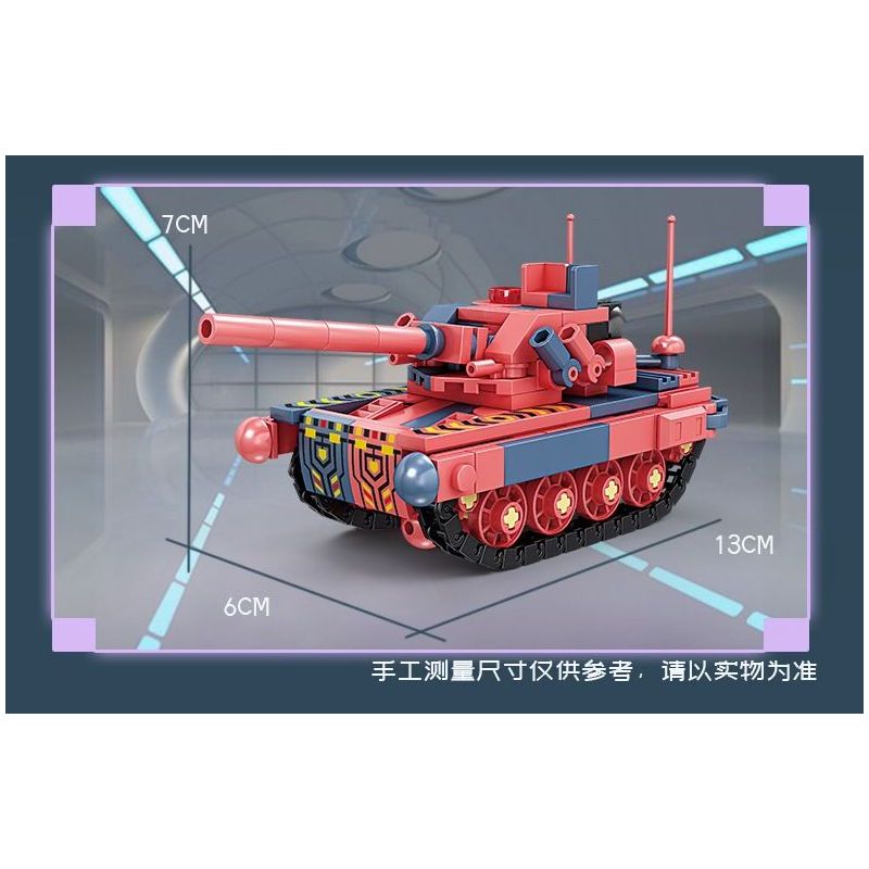 Bozhi 81062 MÁY KHOA HỌC VIỄN TƯỞNG bộ đồ chơi xếp lắp ráp ghép mô hình Military Army COMPOSITE DEFORMATION Quân Sự Bộ Đội 760 khối