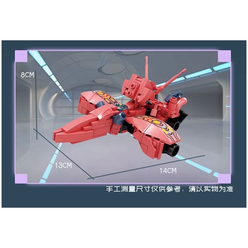 Bozhi 81062 MÁY KHOA HỌC VIỄN TƯỞNG bộ đồ chơi xếp lắp ráp ghép mô hình Military Army COMPOSITE DEFORMATION Quân Sự Bộ Đội 760 khối