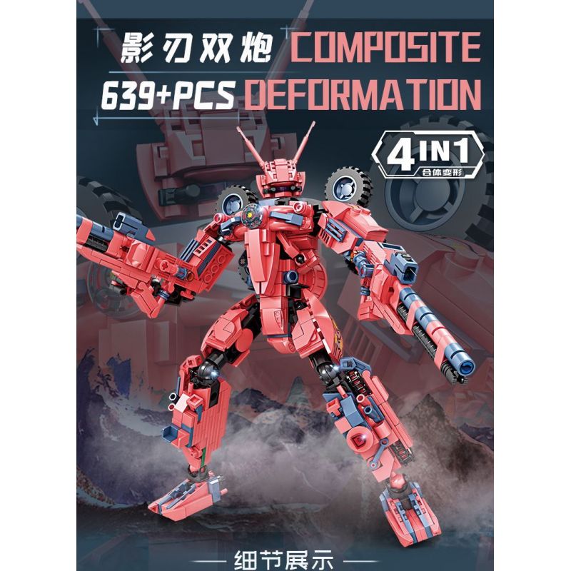 Bozhi 81062 MÁY KHOA HỌC VIỄN TƯỞNG bộ đồ chơi xếp lắp ráp ghép mô hình Military Army COMPOSITE DEFORMATION Quân Sự Bộ Đội 760 khối