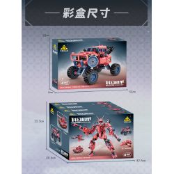 Bozhi 81062 MÁY KHOA HỌC VIỄN TƯỞNG bộ đồ chơi xếp lắp ráp ghép mô hình Military Army COMPOSITE DEFORMATION Quân Sự Bộ Đội 760 khối