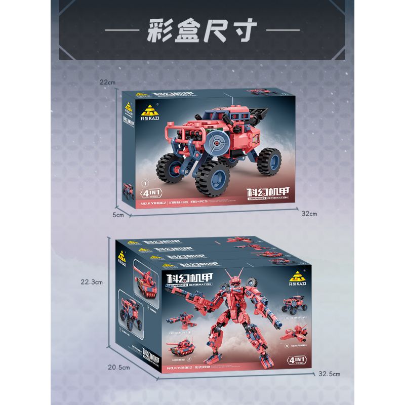 Bozhi 81062 MÁY KHOA HỌC VIỄN TƯỞNG bộ đồ chơi xếp lắp ráp ghép mô hình Military Army COMPOSITE DEFORMATION Quân Sự Bộ Đội 760 khối