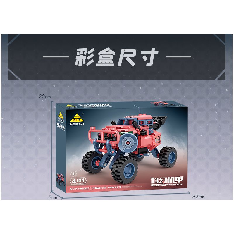 Bozhi 81062 MÁY KHOA HỌC VIỄN TƯỞNG bộ đồ chơi xếp lắp ráp ghép mô hình Military Army COMPOSITE DEFORMATION Quân Sự Bộ Đội 760 khối