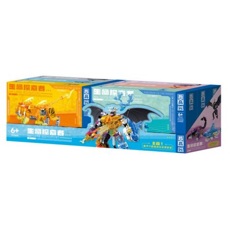 ZHEGAO 917005 SỰ KẾT HỢP CỦA LIFE EXPLORER 6 bộ đồ chơi xếp lắp ráp ghép mô hình 684 khối