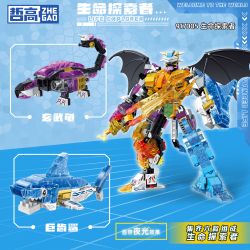 ZHEGAO 917005 SỰ KẾT HỢP CỦA LIFE EXPLORER 6 bộ đồ chơi xếp lắp ráp ghép mô hình 684 khối