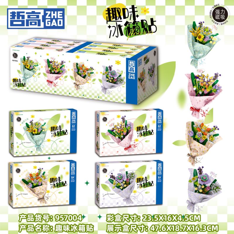 ZHEGAO 957004 NAM CHÂM TỦ LẠNH VUI NHỘN 4 LOẠI bộ đồ chơi xếp lắp ráp ghép mô hình Arts & Crafts 669 khối