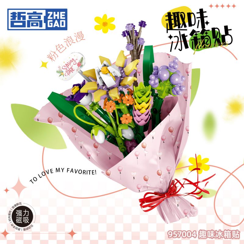 ZHEGAO 957004 NAM CHÂM TỦ LẠNH VUI NHỘN 4 LOẠI bộ đồ chơi xếp lắp ráp ghép mô hình Arts & Crafts 669 khối