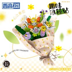 ZHEGAO 957004 NAM CHÂM TỦ LẠNH VUI NHỘN 4 LOẠI bộ đồ chơi xếp lắp ráp ghép mô hình Arts & Crafts 669 khối