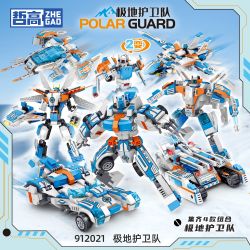 ZHEGAO 912021 MÔ HÌNH POLAR GUARDIAN 4 bộ đồ chơi xếp lắp ráp ghép mô hình