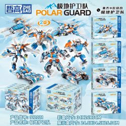 ZHEGAO 912021 MÔ HÌNH POLAR GUARDIAN 4 bộ đồ chơi xếp lắp ráp ghép mô hình