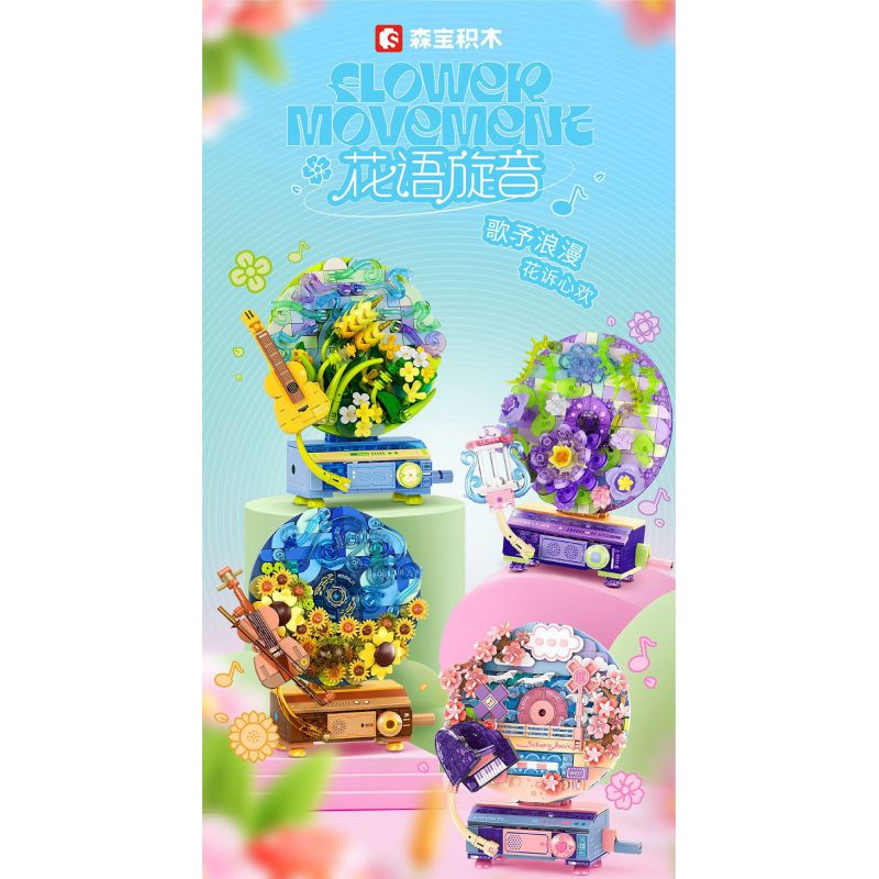 SEMBO 611098 GIAI ĐIỆU HOA ĐÊM TĨNH LẶNG MÀU TÍM bộ đồ chơi xếp lắp ráp ghép mô hình Arts & Crafts FLOWER MOVEMENT 339 khối