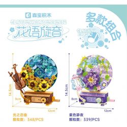 SEMBO 611100 GIAI ĐIỆU HOA TRONG NHÀ LỜI MỞ ĐẦU MÀU HỒNG bộ đồ chơi xếp lắp ráp ghép mô hình Arts & Crafts FLOWER MOVEMENT 362 khối