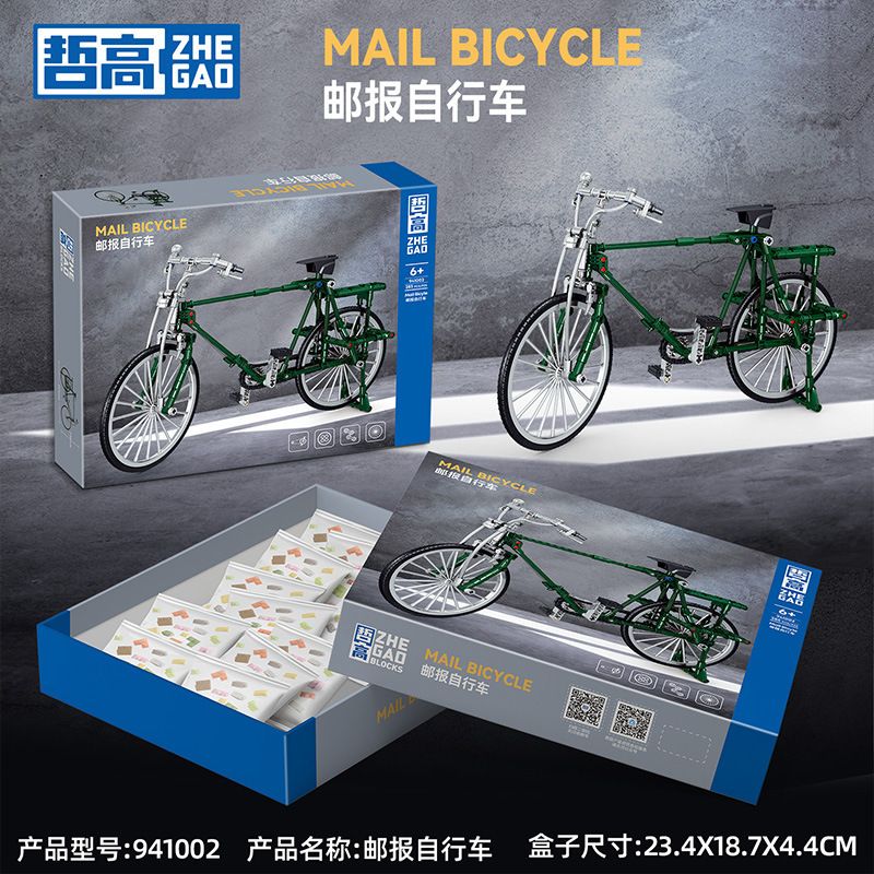 ZHEGAO 941002 non  BÀI XE ĐẠP bộ đồ chơi xếp lắp ráp ghép mô hình  MAIL BICYCLE Kỹ Thuật Công Nghệ Cao Mô Hình Phương Tiện 285 khối
