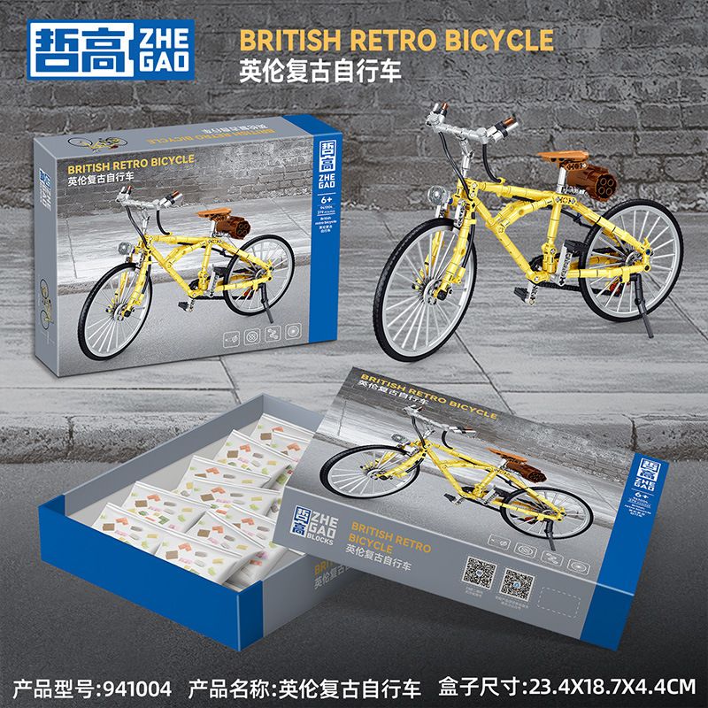 ZHEGAO 941004 non  XE ĐẠP CỔ ĐIỂN CỦA ANH bộ đồ chơi xếp lắp ráp ghép mô hình  RETRO BICYCLE Kỹ Thuật Công Nghệ Cao Mô Hình Phương Tiện 279 khối