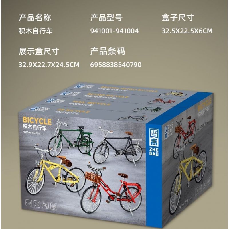ZHEGAO 941004 XE ĐẠP CỔ ĐIỂN CỦA ANH bộ đồ chơi xếp lắp ráp ghép mô hình Technic RETRO BICYCLE Kỹ Thuật Công Nghệ Cao Mô Hình Phương Tiện 279 khối