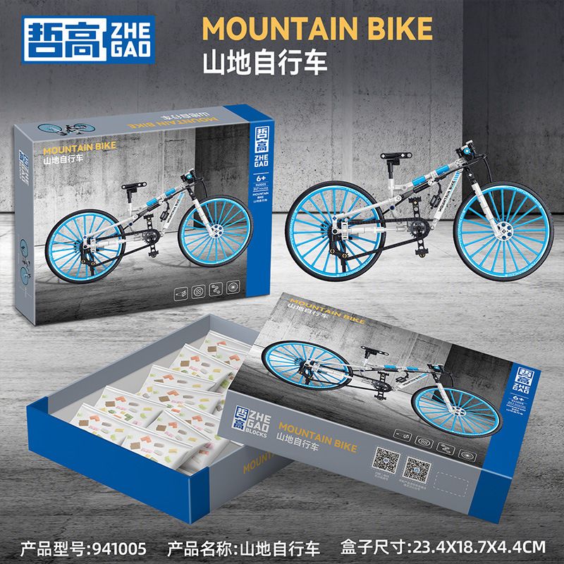 ZHEGAO 941005 non  XE ĐẠP LEO NÚI bộ đồ chơi xếp lắp ráp ghép mô hình  MOUNTAIN BICYCLE Kỹ Thuật Công Nghệ Cao Mô Hình Phương Tiện 247 khối