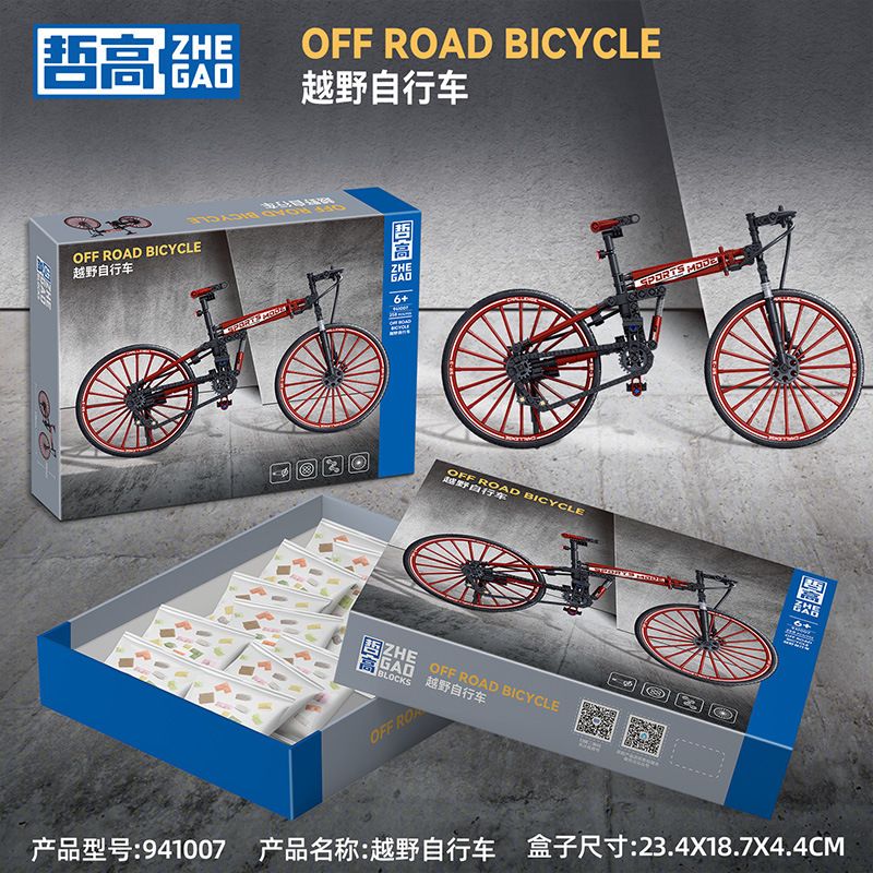 ZHEGAO 941007 non  XE ĐẠP ĐỊA HÌNH bộ đồ chơi xếp lắp ráp ghép mô hình  OFF ROAD BICYCLE Kỹ Thuật Công Nghệ Cao Mô Hình Phương Tiện 258 khối