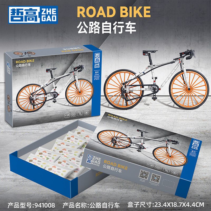 ZHEGAO 941008 non  XE ĐẠP ĐƯỜNG BỘ bộ đồ chơi xếp lắp ráp ghép mô hình  ROAD BICYCLE Kỹ Thuật Công Nghệ Cao Mô Hình Phương Tiện 244 khối